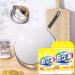 All-Purpose Degreaser For Heavy-Duty Cleaning Powerful All Purpose Cleaning Powder Oven Cleaner Oven Cleaner Heavy Duty Dry Foam Cleaner Stove Cleaner Kitchen Cabinet Grease Remover (1PC 260g) 1PC 260g - Buy Online on GoSupps.com