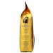 Hausbrandt Espresso Coffee - Nonetti 1000g | Premium 1kg Bean Coffee for International Shipping - Buy Online on GoSupps.com