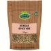 Dukkah Spice Mix 50g by Hatton Hill