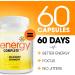 Energy Complete: 18-in-1 Vegan Energy & Focus Supplement | Vegan Caffeine Pills (60 Capsules) - Boost Your Energy - Buy Online on GoSupps.com