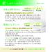 Kurobara Honpo Tsubaki Oil 72ml | Best Hair Treatment | Japan Import for Healthy Hair - Buy Online on GoSupps.com