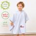 Smithy Bath Poncho for Kids | 100% Cotton Terry Cloth | Cute & Cozy Hooded Towel for Boys & Girls - Buy Online on GoSupps.com