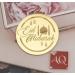 6 Eid Mubarak Cupcake Disc Toppers Gold Eid Cupcake Discs Eid Cupcake Toppers Eid Gift Tags Eid Gift Charms Eid Cake Decorations.