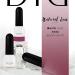 Didier Lab - Premium Gel Nail Polish Natural Look No18- Gel Nail Varnish - Nail Art - Long-Lasting Nail Polish - Easy to Apply - Gel Nails - Jelly Nail Polish - UV/LED - Chip Resistant - Buy Online on GoSupps.com