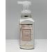 Buy Bath & Body Works Fresh Coconut & Cotton Gentle Foaming Hand Soap - 8.75 oz Pump Bottle | International Shipping Available - Buy Online on GoSupps.com