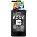 Kose Cosmeport Men's Softymo Charcoal Body Soap