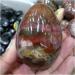 Crystal 1pc 280-310g Natural Stones Stone Hand Carved Stones - Buy Online on GoSupps.com