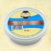 Buy Authentic Organic Ivory Shea Butter - Filtered & Creamy 8 Oz | Premium Skin Moisturizer for All Skin Types - International Shipping Available - Buy Online on GoSupps.com