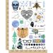 Nerdy Math Science Geek Temporary Tattoo Set - Water Resistant Fake Body Art Collection | Colorful One Sheet - Buy Online on GoSupps.com