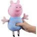 Peppa Pig Glow Friends Talking Peppa Interactive Toy - Lights Up Face & Sound Effects | Gift for 3-5 Year Olds - Buy Online on GoSupps.com