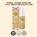 P'ure Papayacare Nettoyant t te aux pieds pour b b avec papaye et calendula hydrate et nettoie la peau de b b 150 ml - Buy Online on GoSupps.com