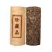 HQZM Ancient Tree Bamboo Tube Puer Raw Tea Made From Iceland Ancient Tree Valley Flower Tea 500g 1764oz