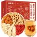 HQZMCTE Premium Herbal Tea With 6 Selected Ingredients: Jujube Goji Berry And Other For The Pleasure Of The Flavors 150g - Buy Online on GoSupps.com