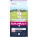 Eukanuba Dog Grain Free Senior Small Medium Breed Sea Fish 12 kg - Buy Online on GoSupps.com
