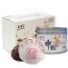 Yan Hou Tang 10 years old compressed Chinese yunan puerh tea black lumps tuo cha ripen 100g - Chinese tea gift detox weight loss US FDA SGS verified 100 g (1 Pack)