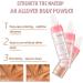 Polvo De Hadas Highlighter Stick - Body & Face Glitter Powder, High Gloss Fairy Sparkle for Girls - White Moonbeam Shade - Perfect Christmas Gift - Buy Online on GoSupps.com