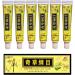 6PCS Lot Chinese Herbal Eczema, Psoriasis Creams Dermatitis and Eczema Pruritus Psoriasis CEZUBEM Ointment