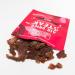 Grass Fed Beef Jerky Mild Chilli Flavour | Lean Biltong | High Protein Snack | Gluten Free | 30g Bag - The Skibbereen Food Co - Buy Online on GoSupps.com