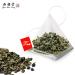 Yan Hou Tang Taiwan Original Green Oolong Tea - 50 Teabags | Premium Quality for International Shipping - Buy Online on GoSupps.com