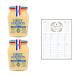 Mustard Bundle which Contains Grey Poupon Dijon Mustard 215g - Pack of 2 with Grocery List Card