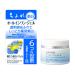 Chifure Whitening Moisturizing Gel 108g