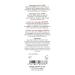 Schupp Massage Lotion with Hemp - 200ml | Soothing Relief & Hydration | International Shipping - Buy Online on GoSupps.com