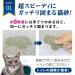 INTERSAND - Catlitter Odour Lock Baby Powder 6 kg - (77797921006) - Buy Online on GoSupps.com