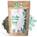 ORIGEENS ORGANIC PEPPERMINT LEAVES 150g | Dried Mint for Iced Tea and Cooking | Loose Leaf Infusion