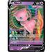 Pok mon TCG Mew VMAX League Battle Deck - Buy Now for Competitive Play! - Buy Online on GoSupps.com