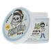 Suavecito Kids Pomade - Calming Chamomile Scent Light Hold Dermatologist-Tested Hypoallergenic 4 oz - Water Based & Flake Free Hair Gel - Buy Online on GoSupps.com