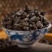 HQZM Glutinous Scented Tea Fossil Aged Puerh Mature Tea 250g Yunnan Old Tree Tea Choice Of Quality - Buy Online on GoSupps.com
