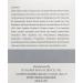 Smooth Radiance Anti-Aging Face Treatment Moisturizer - Reduces Fine Lines 1.7 oz | Shop Internationally - Buy Online on GoSupps.com