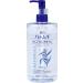 Reihaku Hatomugi Cleansing Oil - 500ml