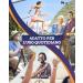 QBK Arch Support Insoles for Heel Spur Relief | Prevent Metatarsalgia & Overpronation | XL Violet (Men 45-48) - Ideal for Work & Standing - Buy Online on GoSupps.com