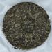 Pu-erh tea 2022 SHENG JIA YUAN Duoyi Village 357g Raw - Buy Online on GoSupps.com