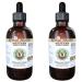 Maitake Alcohol-Free Liquid Extract Organic Maitake (Grifola Frondosa) Dried Mushroom Glycerite Natural Herbal Supplement Hawaii Pharm USA 2x2 oz 4 Fl Oz (Pack of 1)