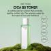 ONE THING Cica B5 Line Trio Bundle (Serum Cream Toner) - Buy Online on GoSupps.com