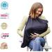 Mamascarf Nursing Cover - Lightweight 100% Cotton (Black) - Buy Online on GoSupps.com