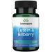 Swanson Lutein & Bilberry (Lutein & Bilberry) 120 softgels high dosage laboratory tested gluten free