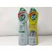 Cif Cleaner Combo Set - Lemon & Original 500ml | Best International Shipping - Buy Online on GoSupps.com