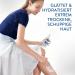 Cetaphil Urea 10% Intensive Moisture Lotion 200ml - Ideal for Extremely Dry Scaly Skin | Long-Term Hydration & Regeneration - Buy Online on GoSupps.com