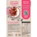  Bio&Me Bio&Me: Super Berry Granola Pack of 3 x 360g Packs Vegan No Added Sugar Gut-Friendly - Buy Online on GoSupps.com