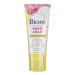 Biore Exfoliant Perfecteur Puret & clat 100ml