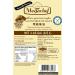 MEGACHEF Soy Sauce Gluten Free 4 5 l - Buy Online on GoSupps.com