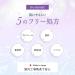MakeiN Exosom skin care with 10 days of Exosom skin care with stem cells glutathione ceramide CICA EGF FGF moisturizing and caring - Buy Online on GoSupps.com