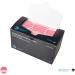 CURT MARIA MEDICAL 50 x Type IIR Disposable Surgical Masks - EN 14683 Certified Made in Germany Coral Color - Buy Online on GoSupps.com
