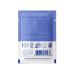Eco-friendly Organic Deodorant Wipes - French Lavender Scent - Pack of 12 - Buy Online on GoSupps.com