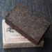 250g Yunnan Vieux Puer Th Brique M r Pu Erh Antique Pu-erh Arbre Puerh Th Noir - Buy Online on GoSupps.com