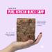 Buy ZANDRA Lavender Vanilla Chai Black Soap 3 in 1 - 8 OZ | Nourishing Body Cleanser | International Shipping Available - Buy Online on GoSupps.com