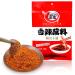 Chinese chili dipping powder 400g szechuan HotPot/BBQ red chilli powder Spicy seasoning